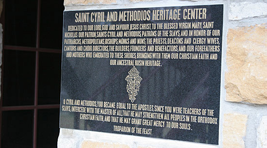 Heritage Museum