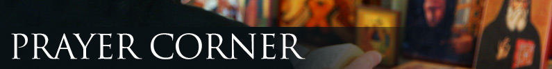 Banner for the Prayer Corner