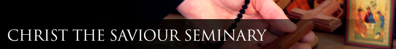 Banner for the Seminary