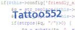 security code
