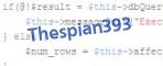 security code