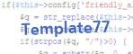 security code