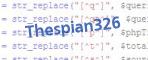 security code