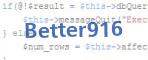 security code