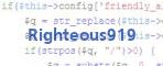 security code