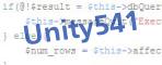 security code