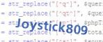 security code