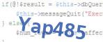security code