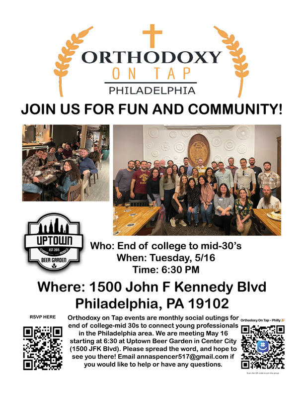 <b>Philadelphia Orthodoxy on Tap Event</b>